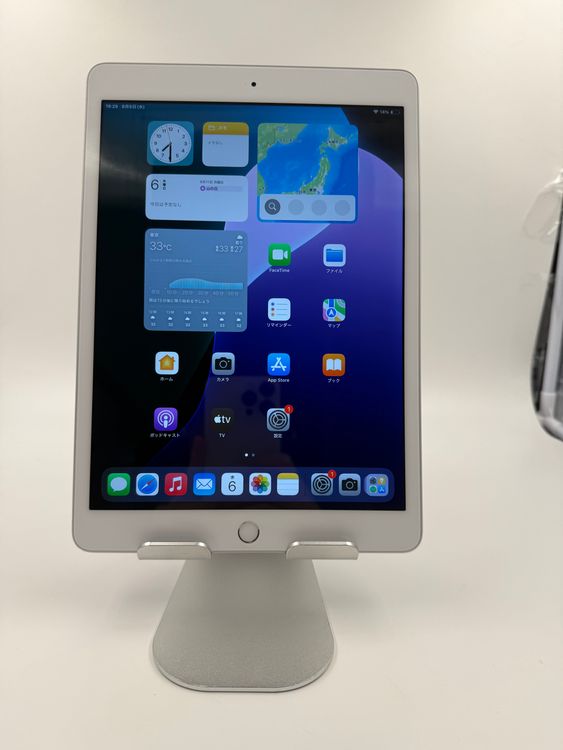 iPad 8 32GB Wi-Fi silver ֹM-87-5