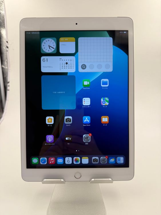 iPad 7 128GB Wi-Fi+ Cellular silver ֹM-86-27