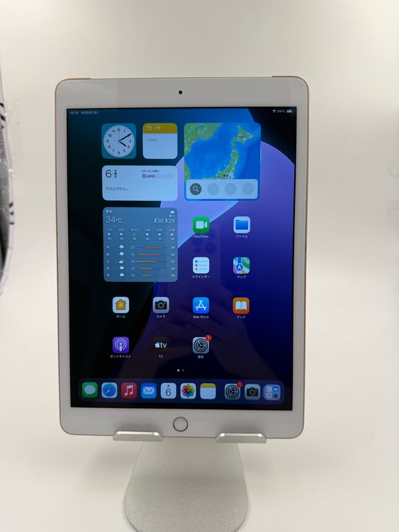 iPad 8 32GB Wi-Fi+Cellular gold ֹM-86-20