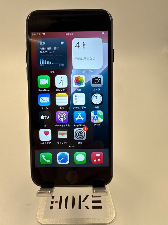 iPhone SE 3塡128GB Хåƥ꡼100% ֹM-95-8