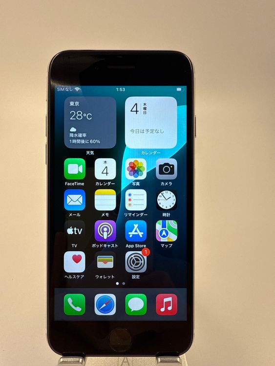 iPhone SE 3塡128GB Хåƥ꡼100% ֹM-94-4