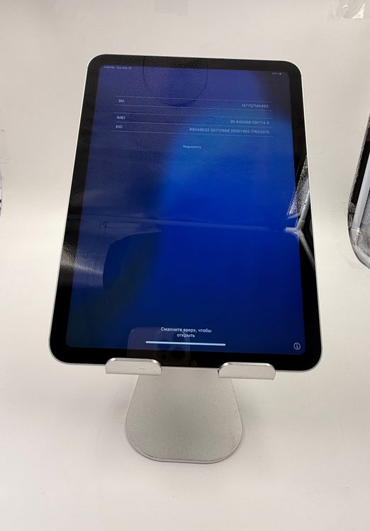 iPhone IPAD 10 64GB Хåƥ꡼100% ֹM-71-44