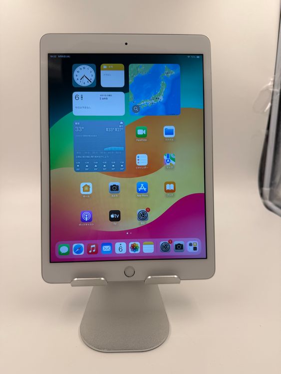 iPad 8 32GB Wi-Fi silver ֹM-87-4