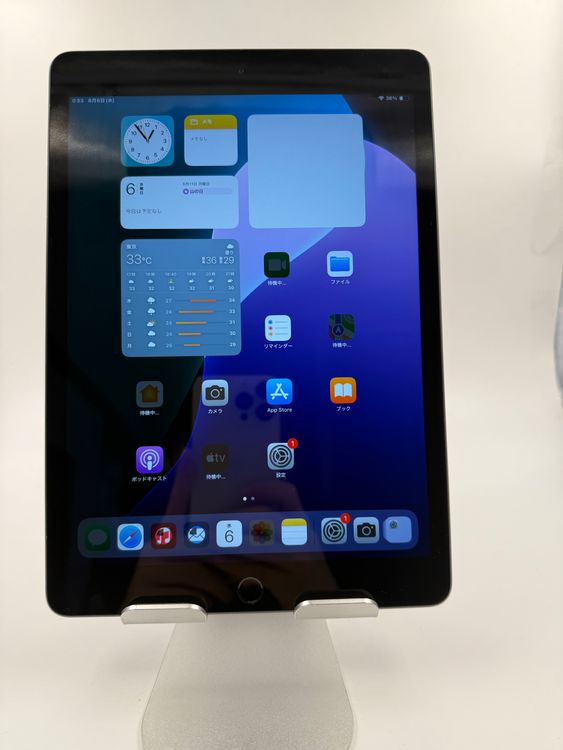 iPad 8 32GB Wi-Fi gray ֹM-86-24