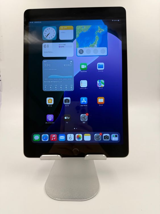iPad 9 256GB Wi-Fi silver ֹM-87-6