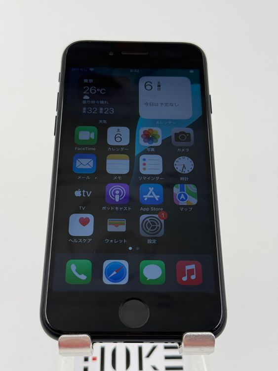 iPhone SE 3塡128GB Хåƥ꡼100% ֹM-88-37