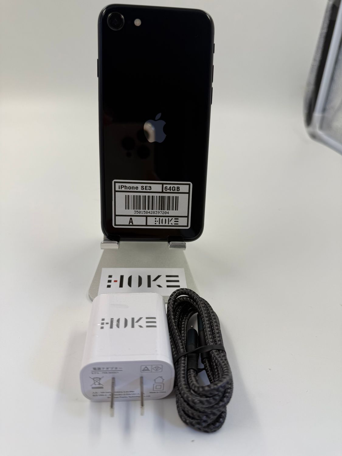 iPhone se3 3世代 64GB Midnight simフリー バッテリー交換済み