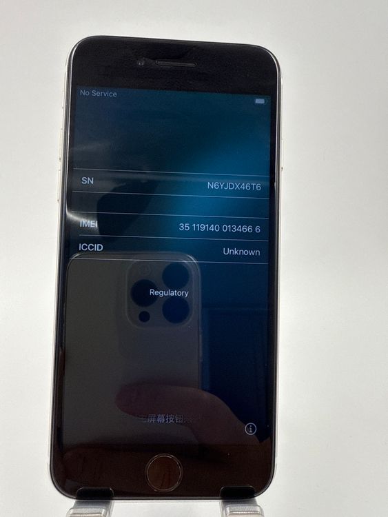Ķ iPhone SE 3塡64GB Хåƥ꡼100% ֹF-96-1