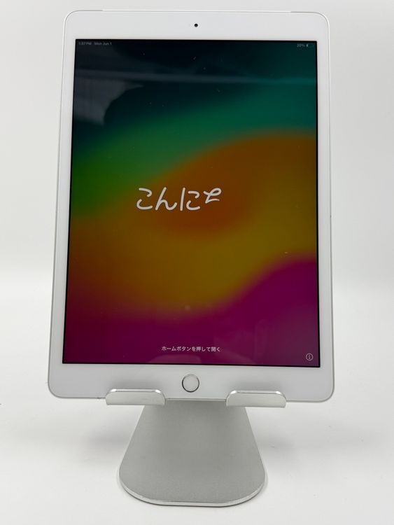 iPad(第7世代) 商品一覧｜ムスビー【中古スマホ・中古タブレット専門の