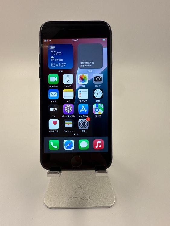 iPhone SE 3塡128GB Хåƥ꡼100% ֹ M-93-3