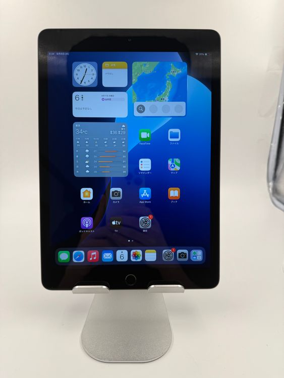 iPad 8 32GB Wi-Fi gray  ֹM-86-22