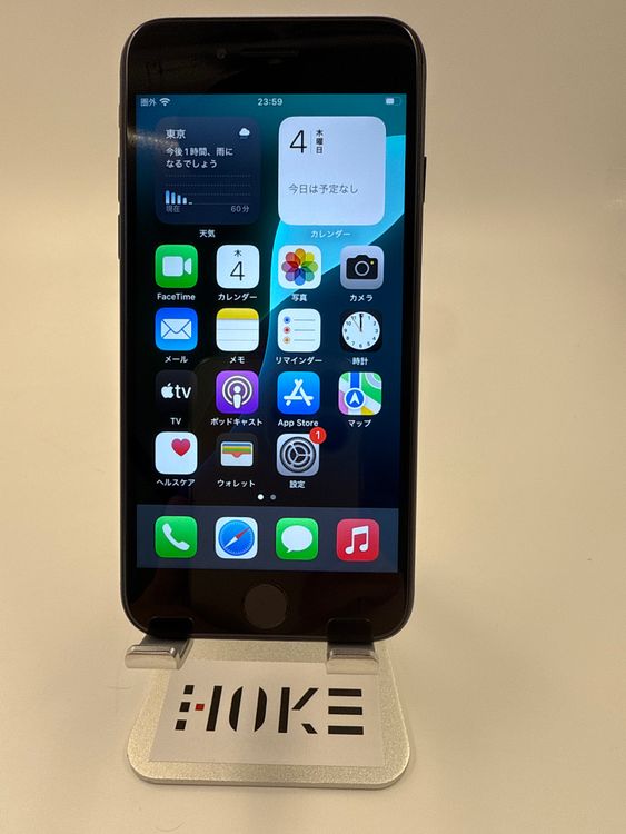 iPhone SE 3塡128GB Хåƥ꡼100% ֹM-95-9