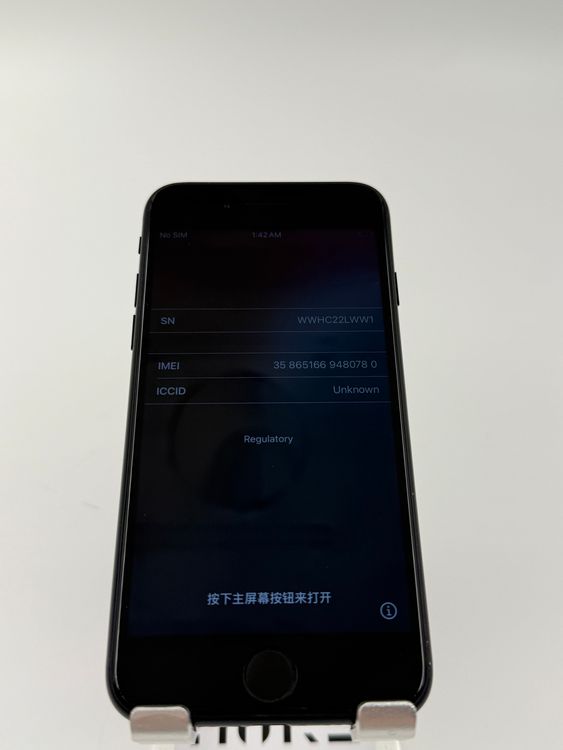 iPhone SE 3塡128GB Хåƥ꡼100% ֹM-07-80