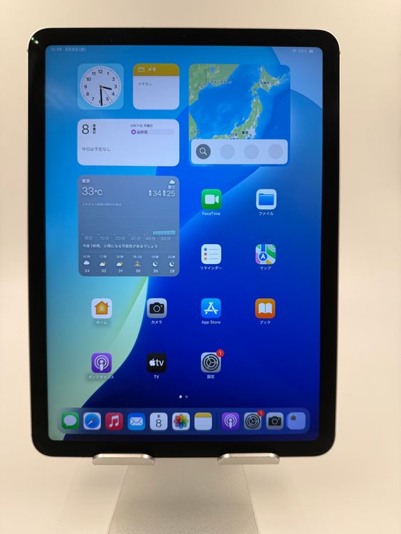 iPad Air 4 64GB WiFi+Cellular silver ֹM-88-4