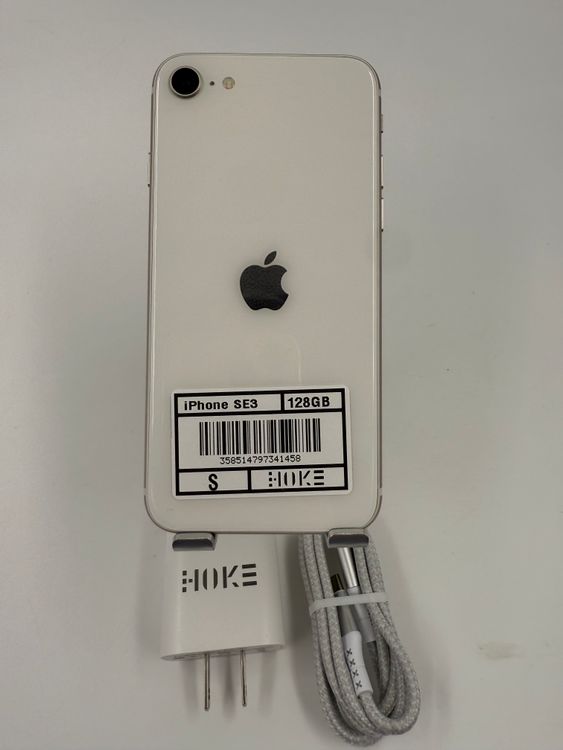 iPhone SE 第3世代 128GB バッテリー100% 管理番号M-14-58