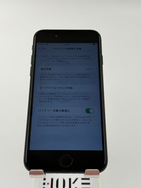 iPhone SE 3塡128GB Хåƥ꡼100% ֹM-45-98