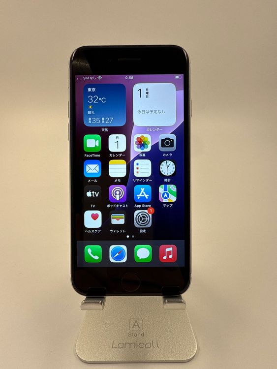 iPhone SE 2塡256GB Хåƥ꡼79% ֹM-91-4