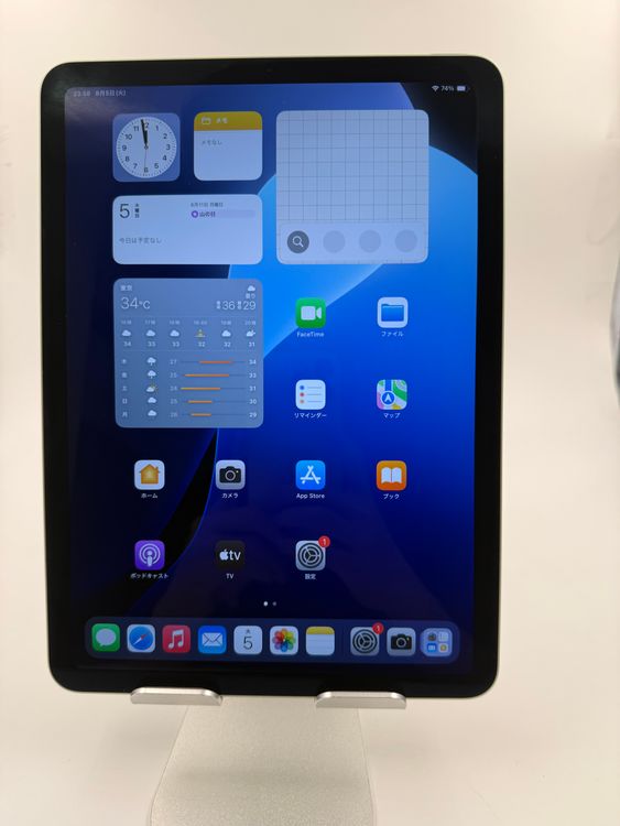 iPad Air4 256GB Wi-Fi green ֹM-86-19