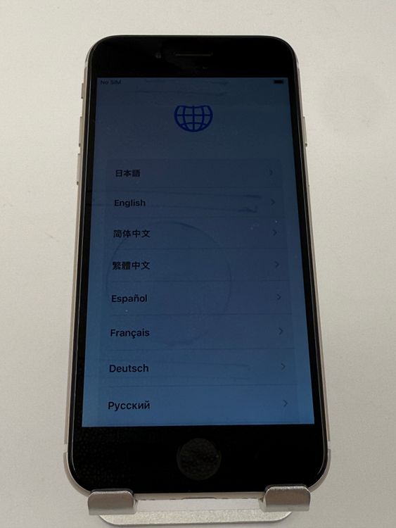 iPhone SE(第3世代) 商品一覧｜ムスビー【中古スマホ・中古