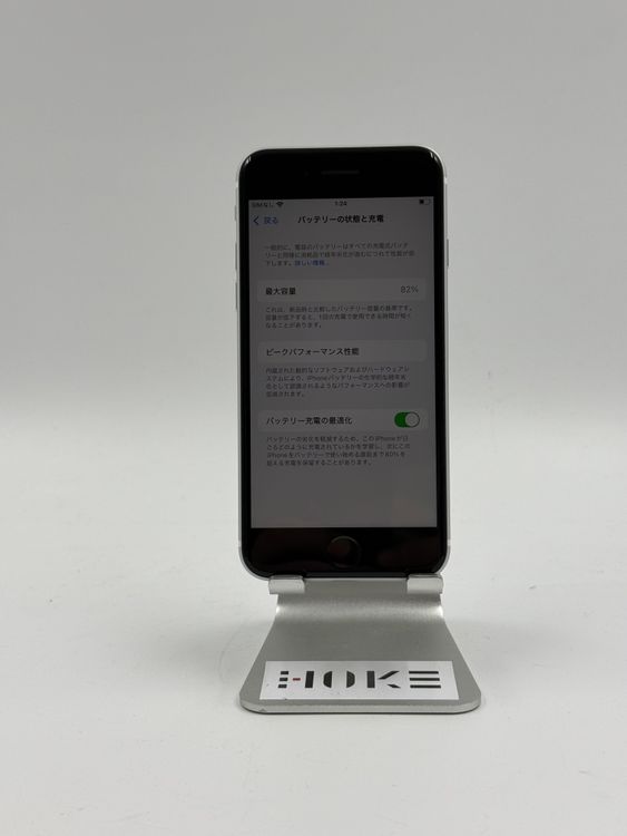 AppleSE ��2���� 128GB �����ֹ�M0791