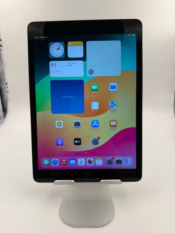 iPad 8 32GB Wi-Fi+ Cellular gray ֹM-86-9