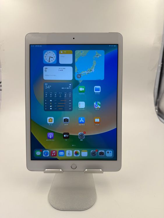iPad 7 32GB Wi-Fi+ Cellular silver ֹM-86-17