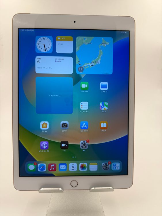 iPad 7 128GB Wi-Fi+ Cellular gold ֹM-86-28