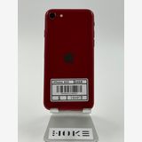 ڽХåƥ꡼򴹺ѡ iPhone SE364GBХåƥ꡼100%ֹM-1952