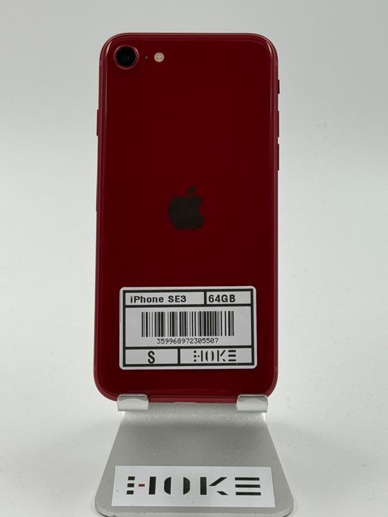 ڽХåƥ꡼򴹺ѡ iPhone SE364GBХåƥ꡼100%ֹM-1952