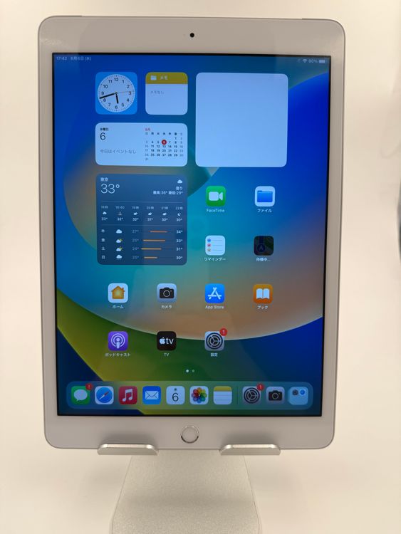 iPad 7 32GB Wi-Fi+ Cellular silver ֹM-86-29
