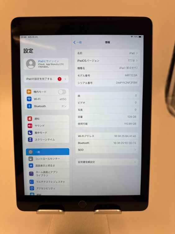 iPad 6塡128GB ֹ桡M-93-1