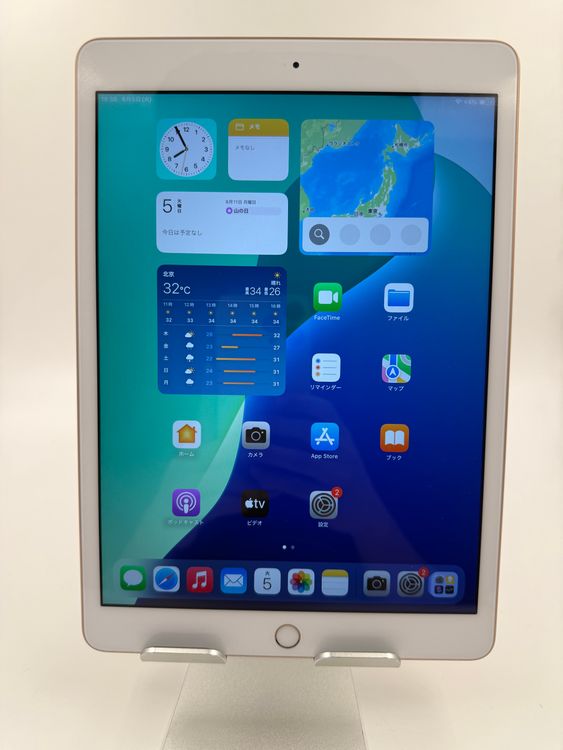 iPad 8 128GB Wi-Fi gold ֹ桡M-86-4