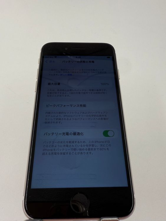 iPhone SE 3塡64GB Хåƥ꡼100% ֹM-00-53