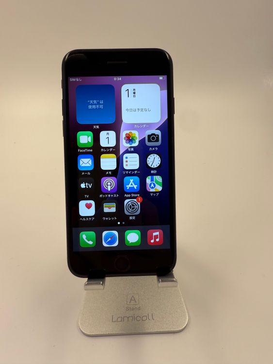 iPhone SE 2塡256GB Хåƥ꡼75% ֹM-91-2
