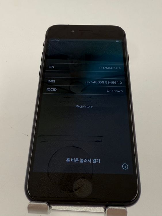 iPhone SE 3塡128GB Хåƥ꡼100% ֹM-66-40