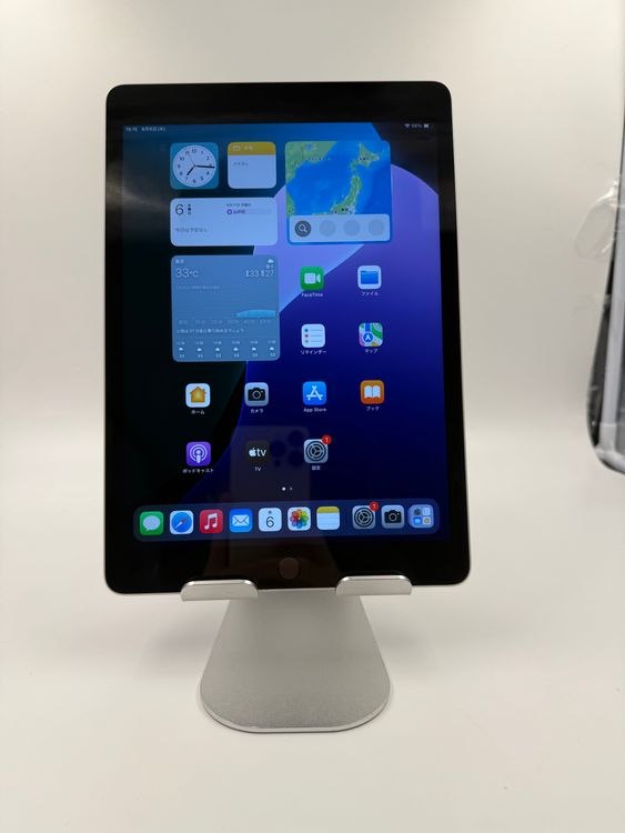 iPad 9 64GB Wi-Fi silver ֹM-87-3