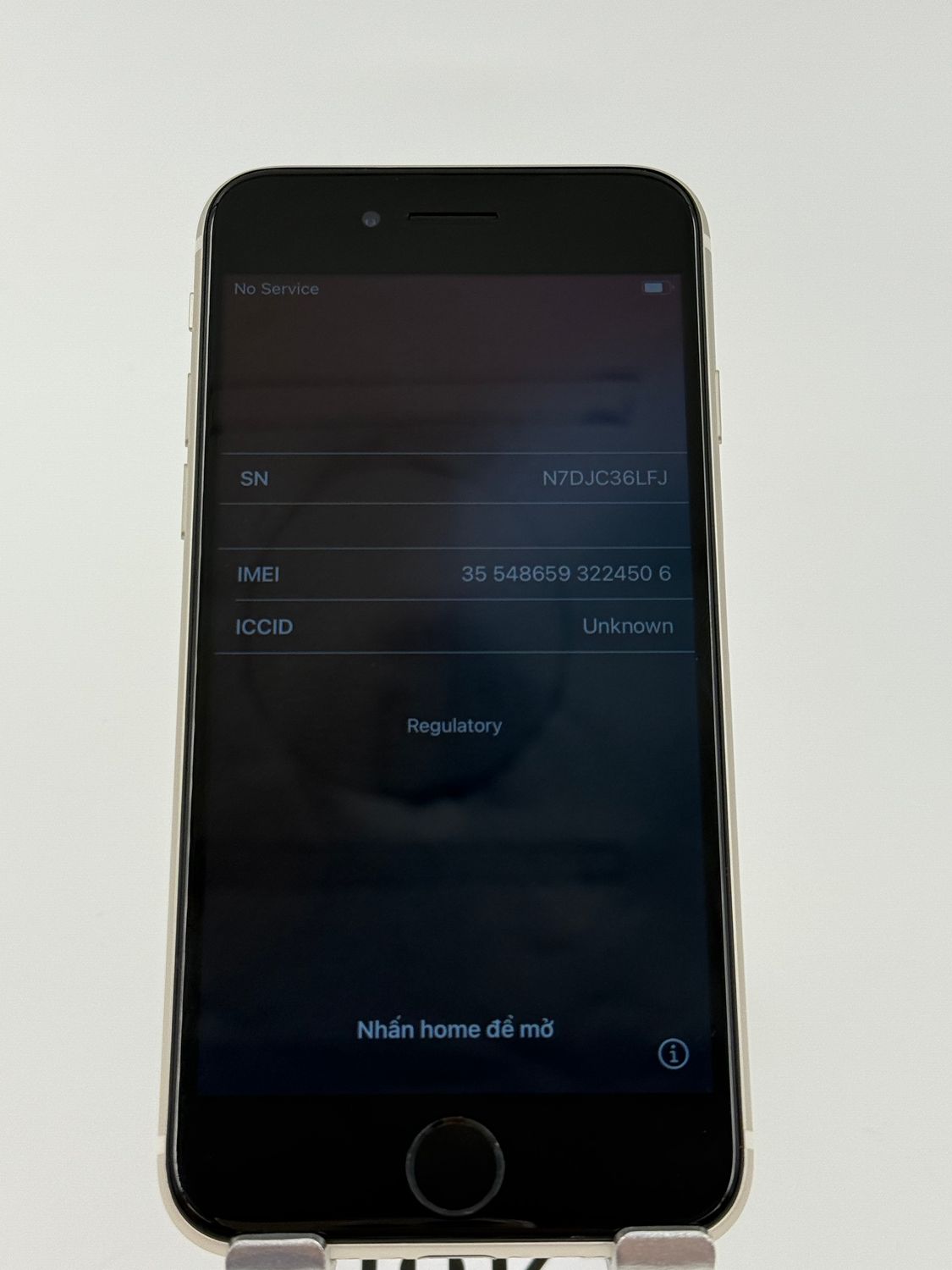 ムスビー｜iPhone SE 第3世代 256GB バッテリー100% 管理番号M