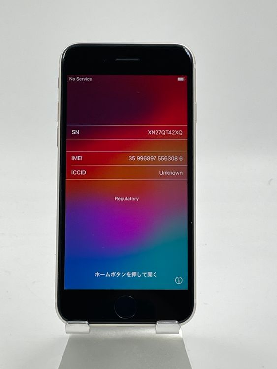�ڽ����Хåƥ꡼�򴹺ѡ�iPhone SE ��3����256GB�Хåƥ꡼100%�����ֹ�M-1006