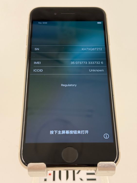 iPhone SE 3塡64GB Хåƥ꡼85% ֹM-73-26