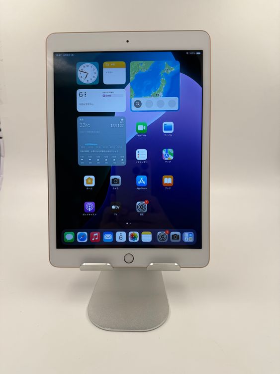 iPad 8 32GB Wi-Fi gold ֹM-87-1