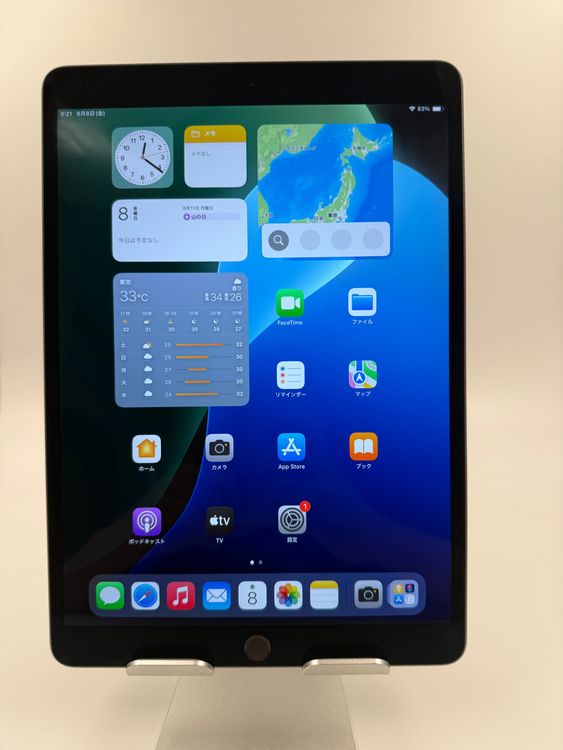 iPad Air 3 64GB WiFi gray ֹM-88-6