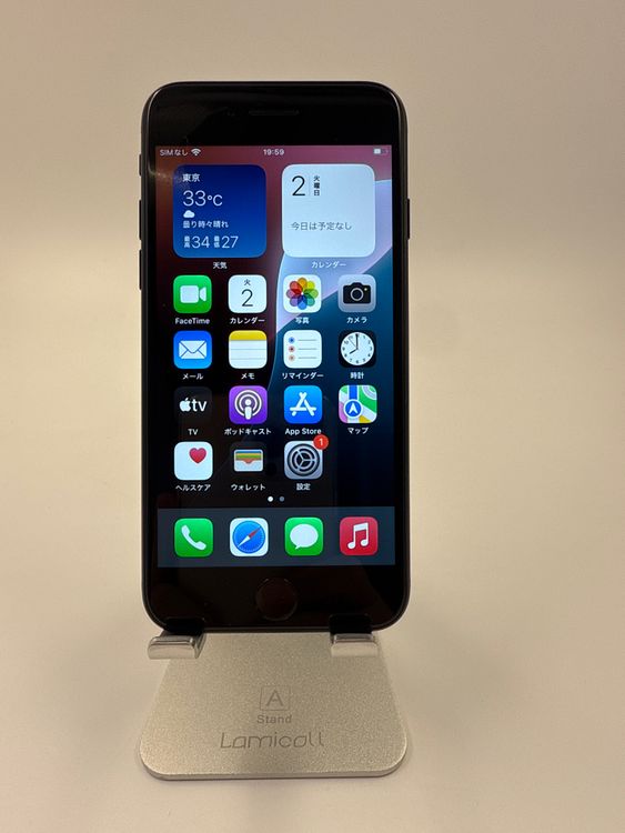 iPhone SE 3塡128GB Хåƥ꡼100% ֹ M-93-4