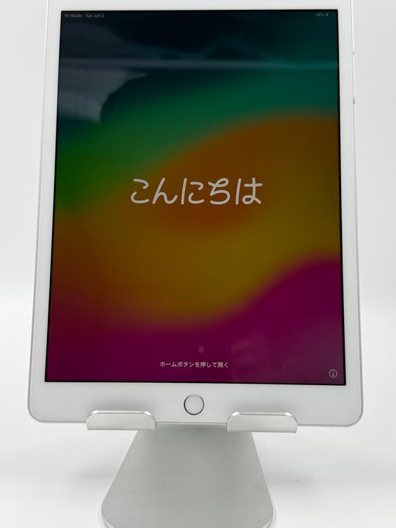 iPad(第7世代)（SIMフリー・） 商品一覧｜ムスビー【中古スマホ・中古