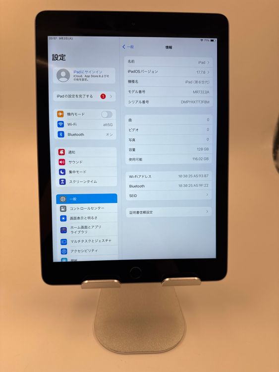 iPad 6塡128GB ֹM-93-2
