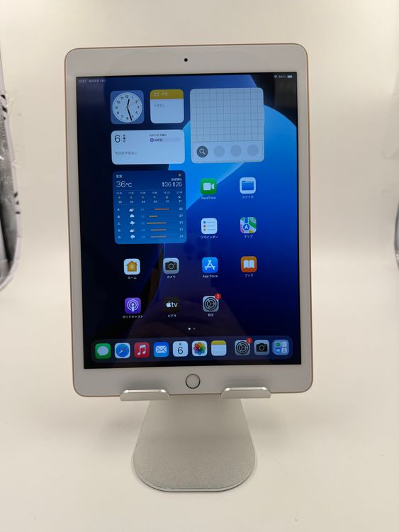 iPad 8 128GB Wi-Fi gold ֹM-86-21
