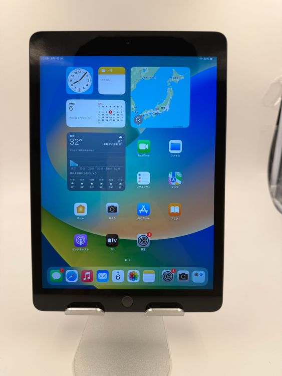 iPad 8 32GB Wi-Fi gray ֹM-87-9