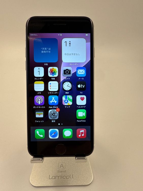 iPhone SE 2塡256GB Хåƥ꡼76% ֹM-91-6
