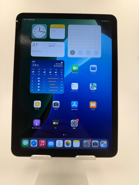 iPad Air 4 256GB WiFi+Cellular silver ֹM-88-2
