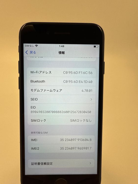 iPhone SE 3塡128GB Хåƥ꡼100% ֹM-94-6