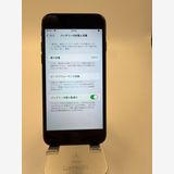 iPhone SE 3塡256GB Хåƥ꡼100% ֹM-91-1